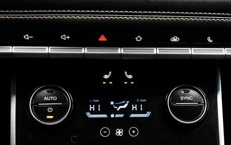 Chery Tiggo 8 I, 2020 год, 1 555 000 рублей, 9 фотография