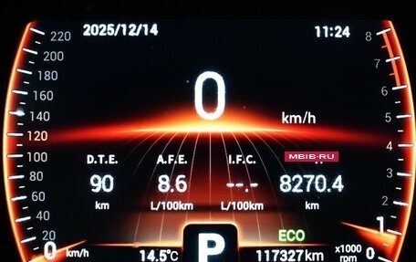 Chery Tiggo 8 I, 2020 год, 1 555 000 рублей, 7 фотография