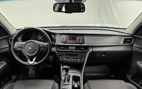 KIA Optima IV, 2017 год, 1 650 000 рублей, 13 фотография