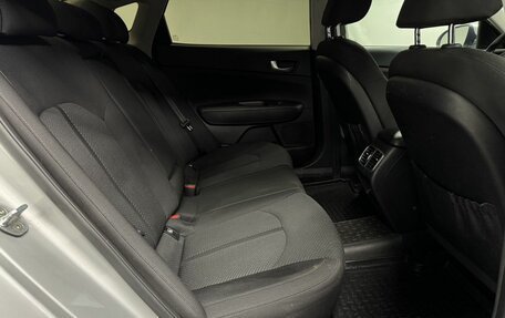 KIA Optima IV, 2017 год, 1 650 000 рублей, 11 фотография