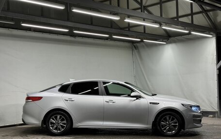 KIA Optima IV, 2017 год, 1 650 000 рублей, 8 фотография