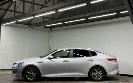 KIA Optima IV, 2017 год, 1 650 000 рублей, 7 фотография