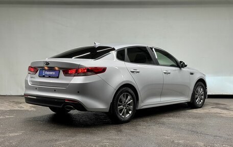 KIA Optima IV, 2017 год, 1 650 000 рублей, 4 фотография