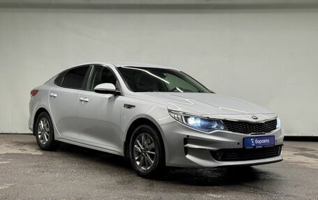 KIA Optima IV, 2017 год, 1 650 000 рублей, 2 фотография