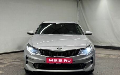 KIA Optima IV, 2017 год, 1 650 000 рублей, 3 фотография