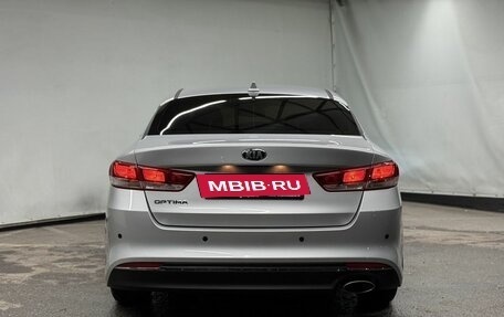 KIA Optima IV, 2017 год, 1 650 000 рублей, 6 фотография