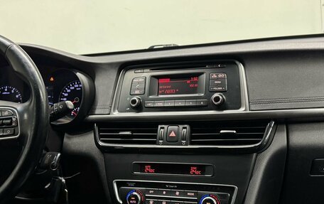 KIA Optima IV, 2017 год, 1 650 000 рублей, 15 фотография