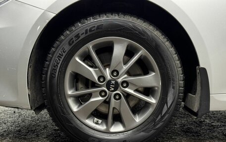 KIA Optima IV, 2017 год, 1 650 000 рублей, 17 фотография