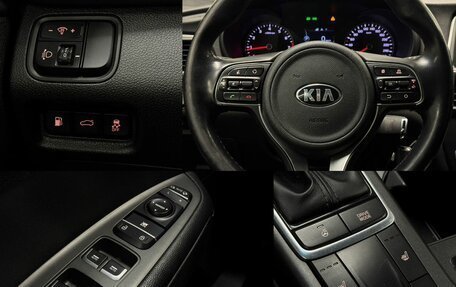 KIA Optima IV, 2017 год, 1 650 000 рублей, 16 фотография