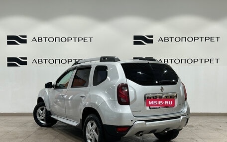 Renault Duster I рестайлинг, 2015 год, 799 000 рублей, 5 фотография