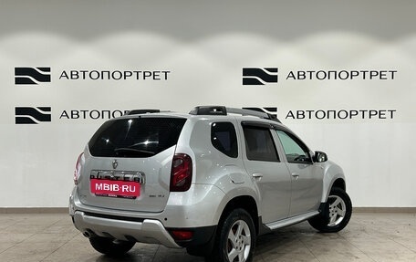 Renault Duster I рестайлинг, 2015 год, 799 000 рублей, 7 фотография