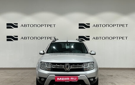 Renault Duster I рестайлинг, 2015 год, 799 000 рублей, 10 фотография