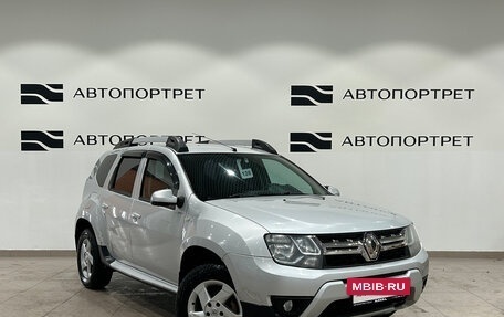 Renault Duster I рестайлинг, 2015 год, 799 000 рублей, 9 фотография