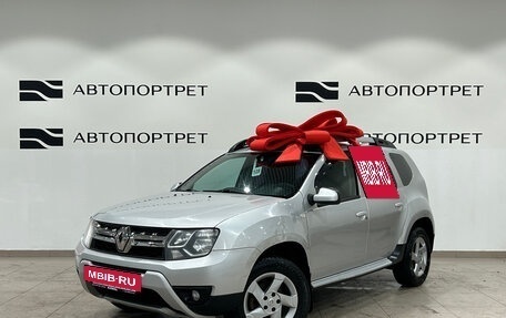 Renault Duster I рестайлинг, 2015 год, 799 000 рублей, 3 фотография