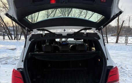 Mercedes-Benz GLK-Класс, 2014 год, 2 600 000 рублей, 5 фотография