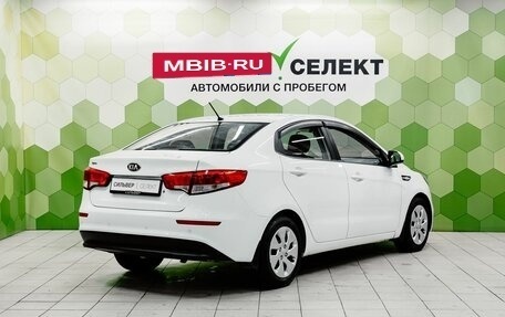 KIA Rio III рестайлинг, 2016 год, 900 000 рублей, 2 фотография