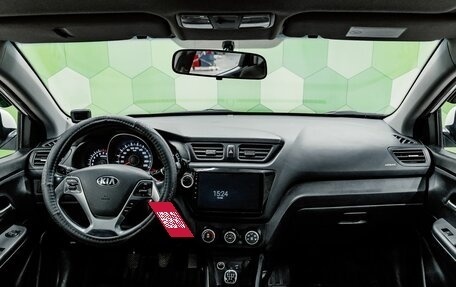 KIA Rio III рестайлинг, 2016 год, 900 000 рублей, 13 фотография