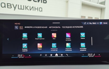 BMW X3, 2025 год, 7 919 000 рублей, 24 фотография