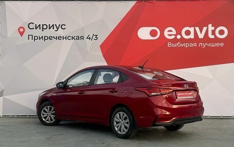Hyundai Solaris II рестайлинг, 2018 год, 1 179 000 рублей, 4 фотография