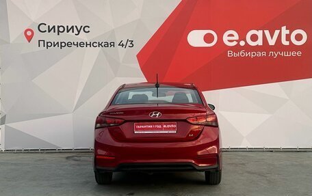 Hyundai Solaris II рестайлинг, 2018 год, 1 179 000 рублей, 5 фотография