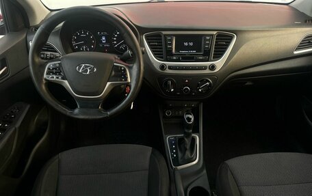 Hyundai Solaris II рестайлинг, 2018 год, 1 179 000 рублей, 7 фотография