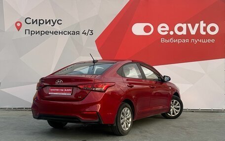 Hyundai Solaris II рестайлинг, 2018 год, 1 179 000 рублей, 6 фотография