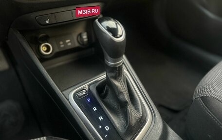 Hyundai Solaris II рестайлинг, 2018 год, 1 179 000 рублей, 10 фотография