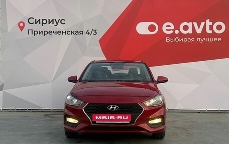 Hyundai Solaris II рестайлинг, 2018 год, 1 179 000 рублей, 2 фотография
