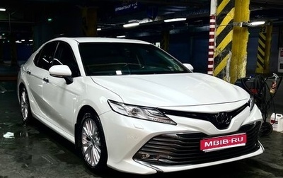 Toyota Camry, 2021 год, 2 980 000 рублей, 1 фотография