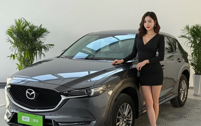 Mazda CX-5 II, 2021 год, 2 620 000 рублей, 1 фотография