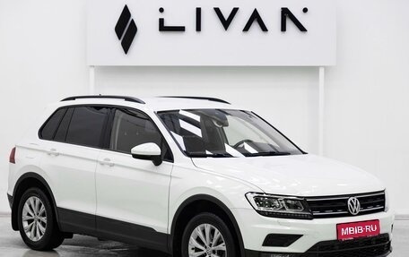 Volkswagen Tiguan II, 2020 год, 1 799 000 рублей, 1 фотография
