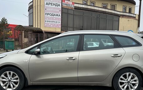 KIA cee'd III, 2017 год, 1 240 000 рублей, 4 фотография