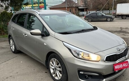 KIA cee'd III, 2017 год, 1 240 000 рублей, 7 фотография