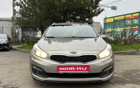 KIA cee'd III, 2017 год, 1 240 000 рублей, 5 фотография