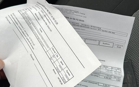 KIA cee'd III, 2017 год, 1 240 000 рублей, 22 фотография