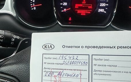 KIA cee'd III, 2017 год, 1 240 000 рублей, 21 фотография