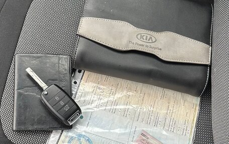 KIA cee'd III, 2017 год, 1 240 000 рублей, 19 фотография