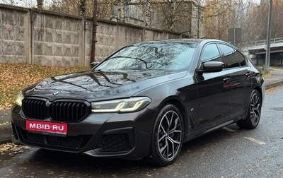 BMW 5 серия, 2020 год, 5 990 000 рублей, 1 фотография