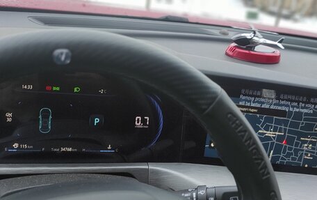 Changan CS35 Plus, 2024 год, 2 000 000 рублей, 10 фотография