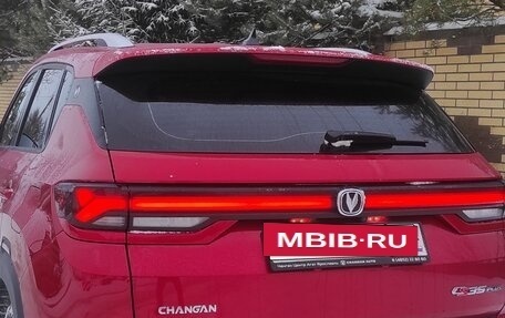 Changan CS35 Plus, 2024 год, 2 000 000 рублей, 4 фотография