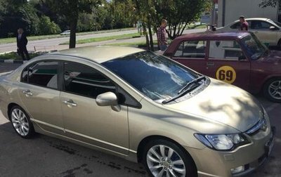 Honda Civic VIII, 2008 год, 849 000 рублей, 1 фотография