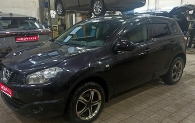 Nissan Qashqai, 2010 год, 895 000 рублей, 1 фотография