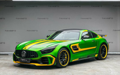 Mercedes-Benz AMG GT I рестайлинг, 2017 год, 22 130 000 рублей, 1 фотография