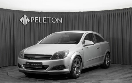 Opel Astra H, 2006 год, 480 000 рублей, 1 фотография