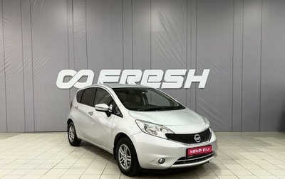 Nissan Note II рестайлинг, 2016 год, 940 000 рублей, 1 фотография