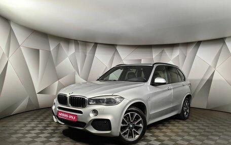 BMW X5, 2018 год, 2 799 000 рублей, 1 фотография