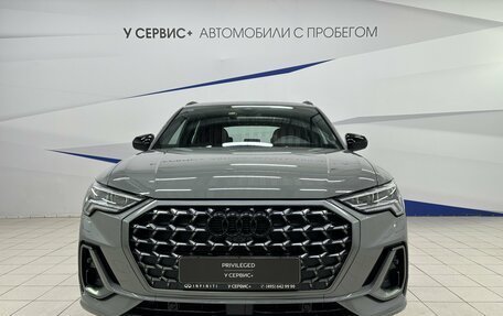 Audi Q3, 2025 год, 5 399 000 рублей, 1 фотография