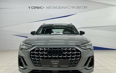 Audi Q3, 2025 год, 5 399 000 рублей, 1 фотография