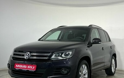 Volkswagen Tiguan I, 2015 год, 1 345 000 рублей, 1 фотография