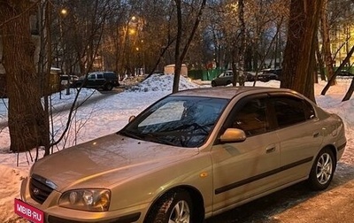 Hyundai Elantra III, 2008 год, 650 000 рублей, 1 фотография